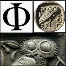 Carica l'immagine nel visualizzatore di Gallery, Sigillo ATENA per Marco