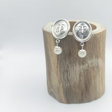 Carica l'immagine nel visualizzatore di Gallery, Orecchini Horst Hellinger per Maria